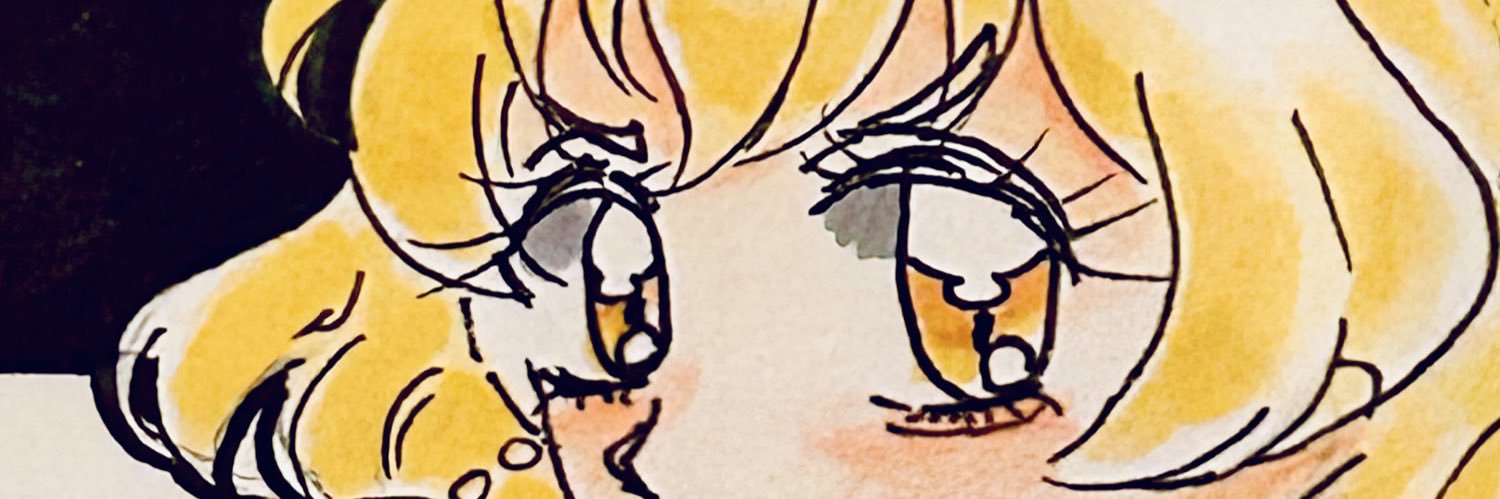 キュアそらとび's banner
