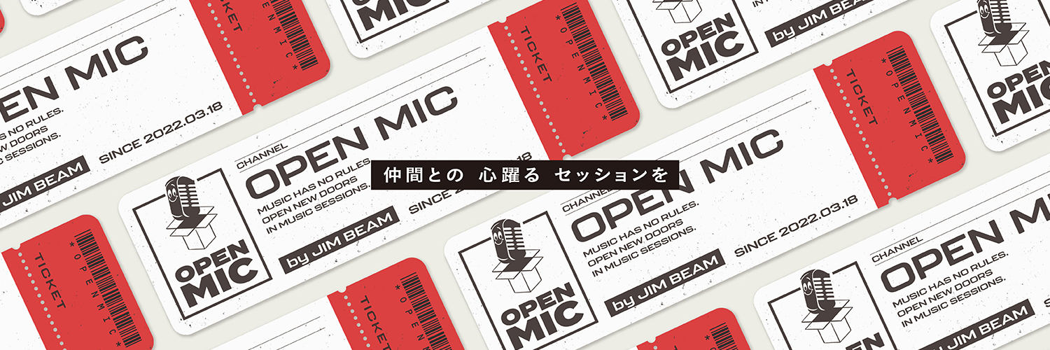 OPEN MIC by JIM BEAM's banner