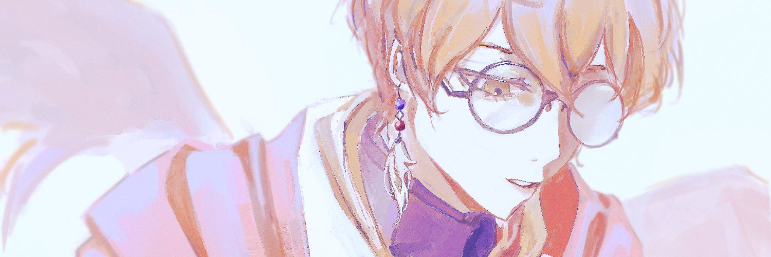 ARS's banner