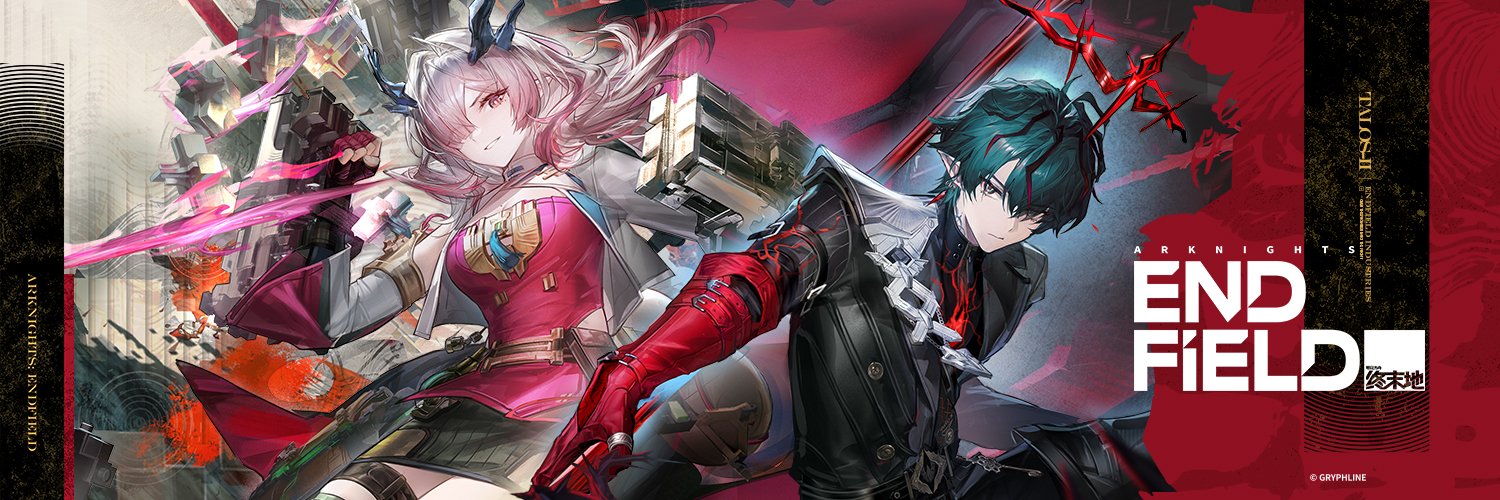 Arknights: Endfield's banner