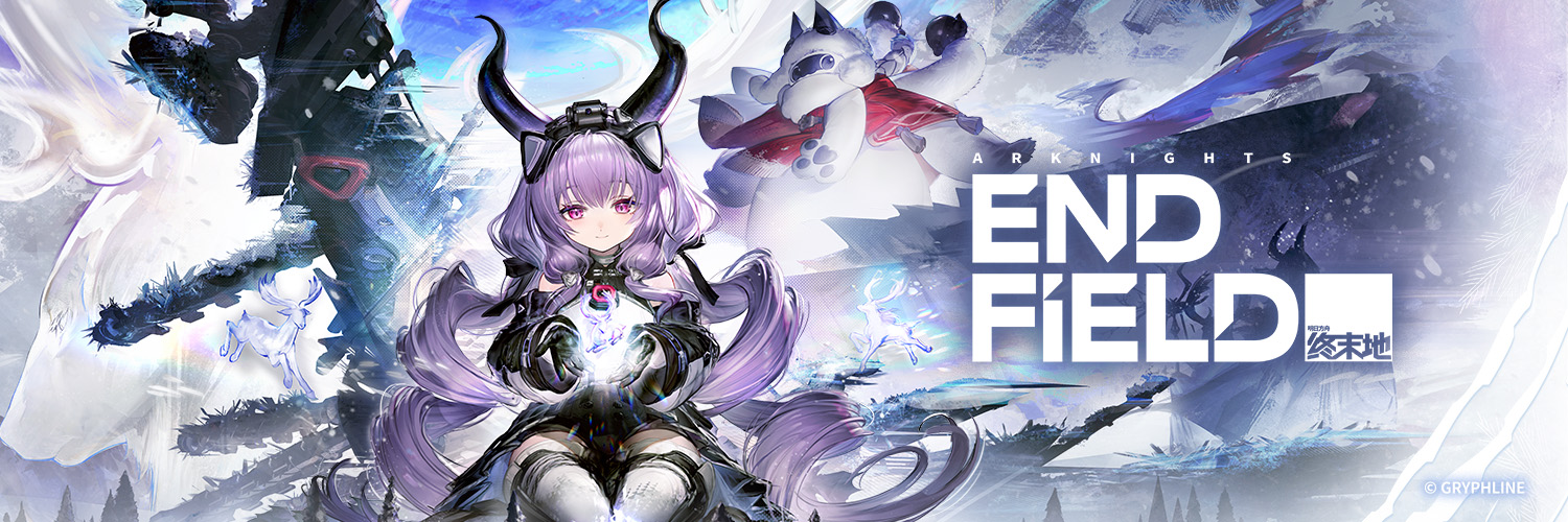 Arknights: Endfield's banner