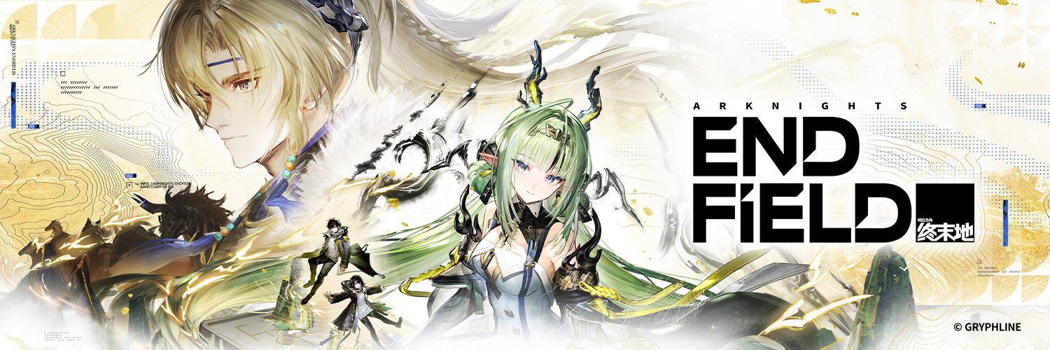 Arknights: Endfield's banner