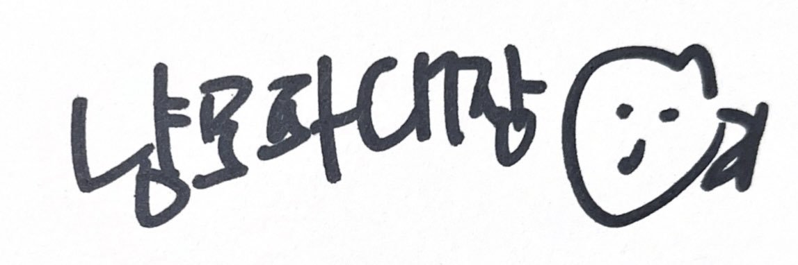 키티's banner