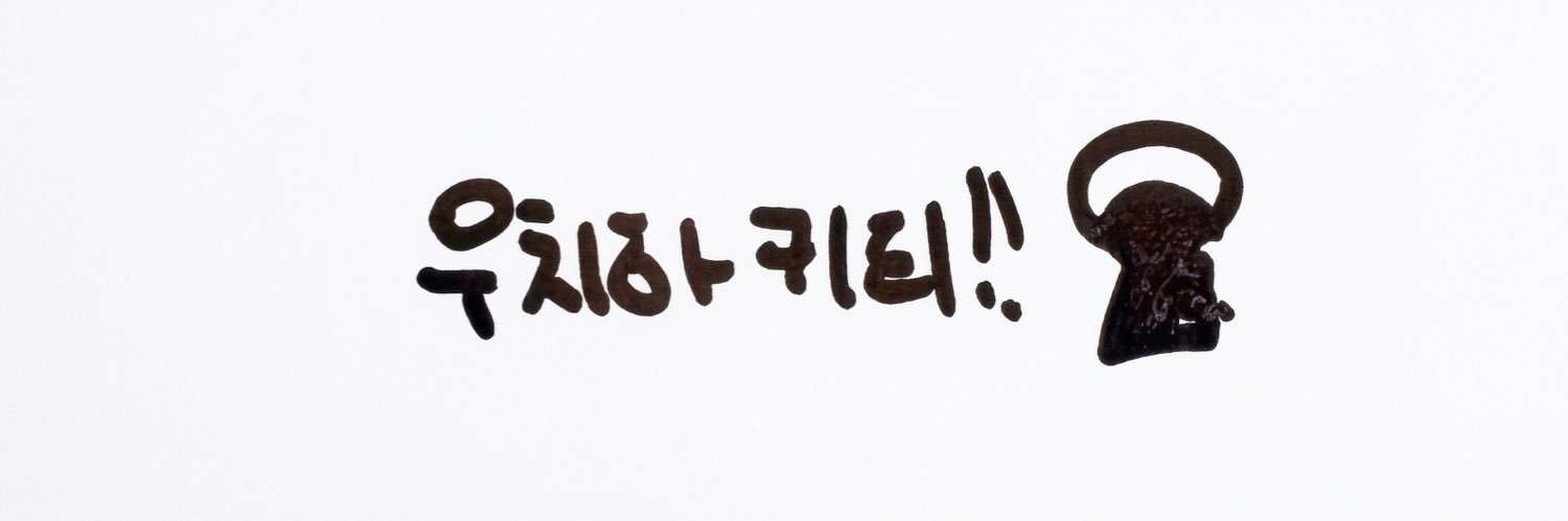 키티's banner
