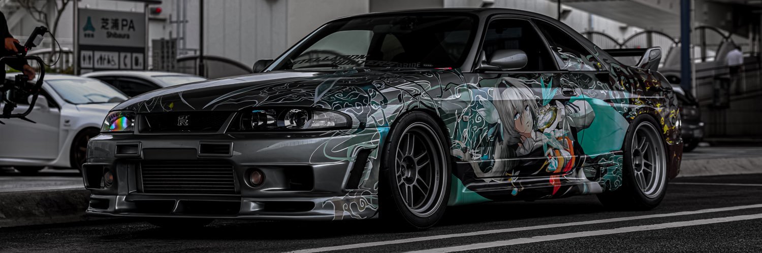 シン's banner
