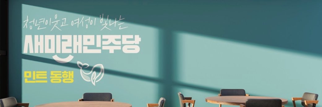 캄비세스의칼's banner