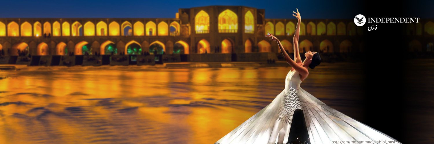 IndyPersian_LifeStyle's banner