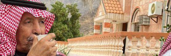 متعب بن سريح اليامي's banner