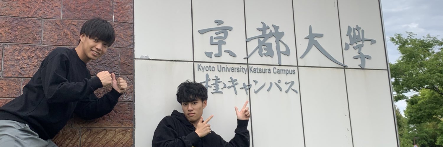 いだの実況席 (いだちゃんねる)'s banner