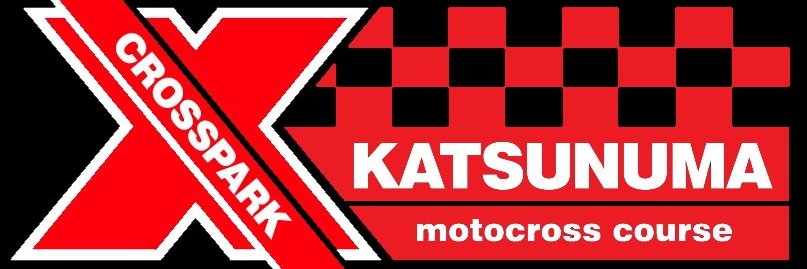 X-PARK Katsunuma's banner