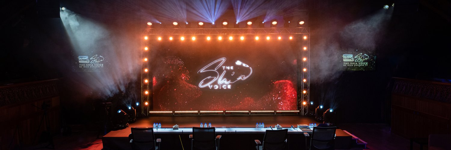The Shia Voice's banner