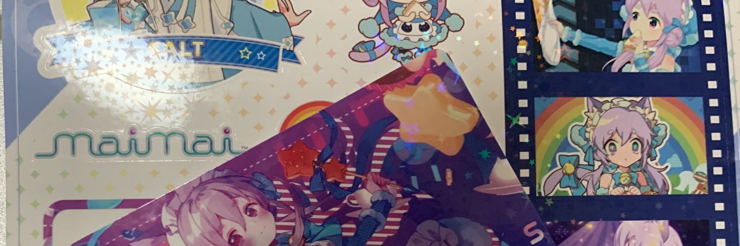 ソルティ レモン's banner