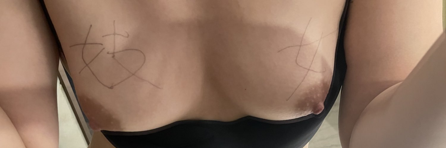 低贱黑奶卖春妓女's banner