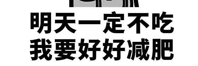 baby雪儿's banner