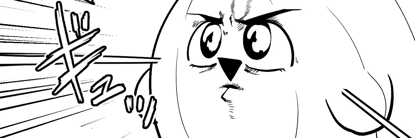 でーのしょーゆ's banner