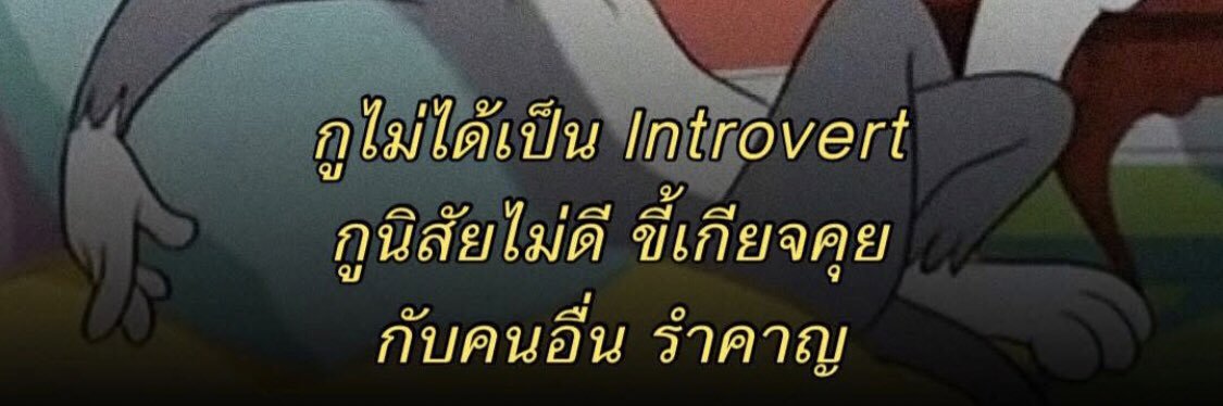 —✨myhappinessisyou💫—'s banner