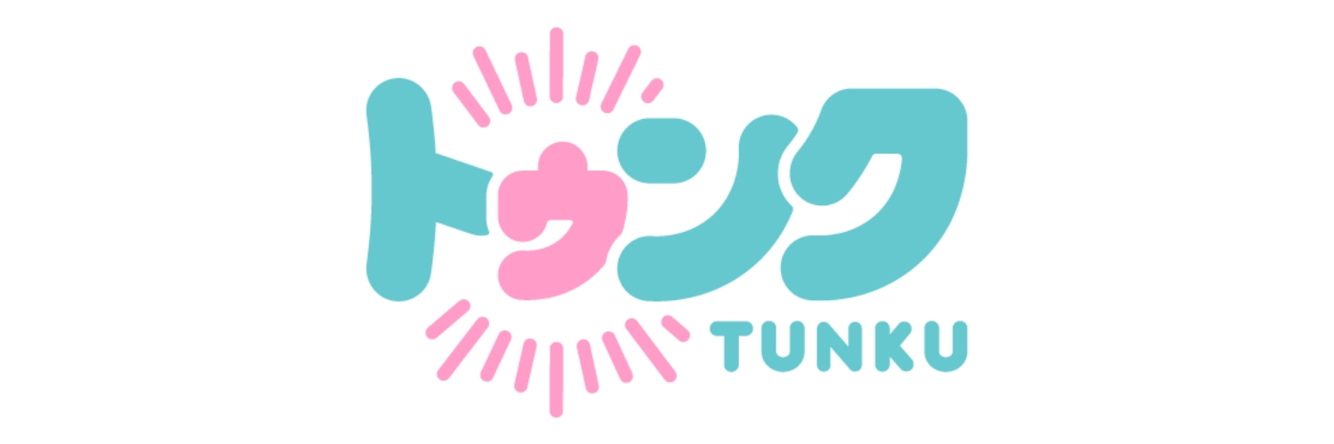 「トゥンク」公式アカウント's banner