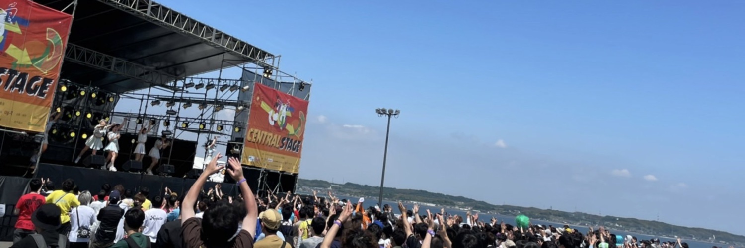 JAPAN CENTRAL IDOL FESTIVAL's banner