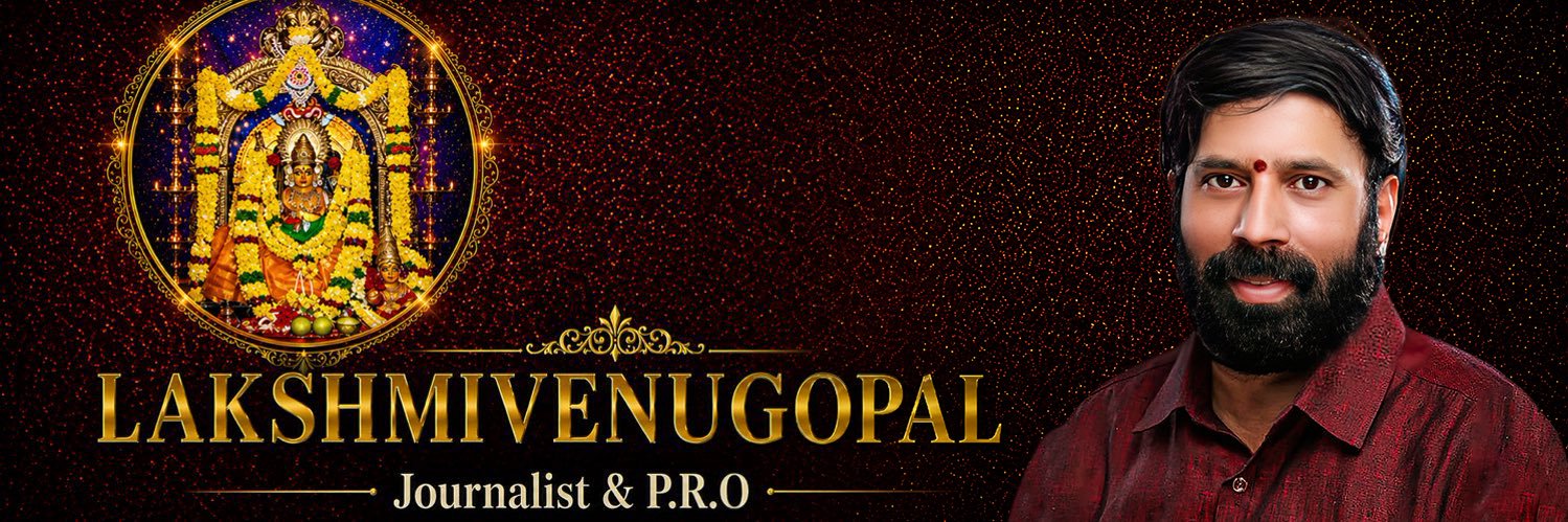 LAKSHMIVENUGOPAL 🌞's banner