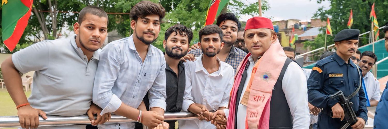 Akshay Yadav's banner