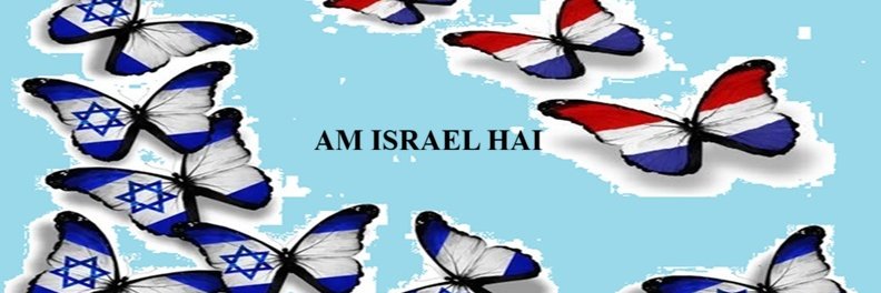 GENGIS KHAN 🇫🇷 🇮🇱 🌿's banner