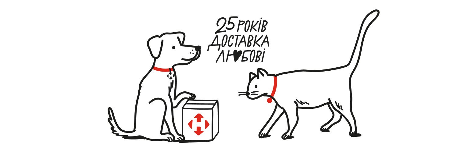 Нова пошта's banner