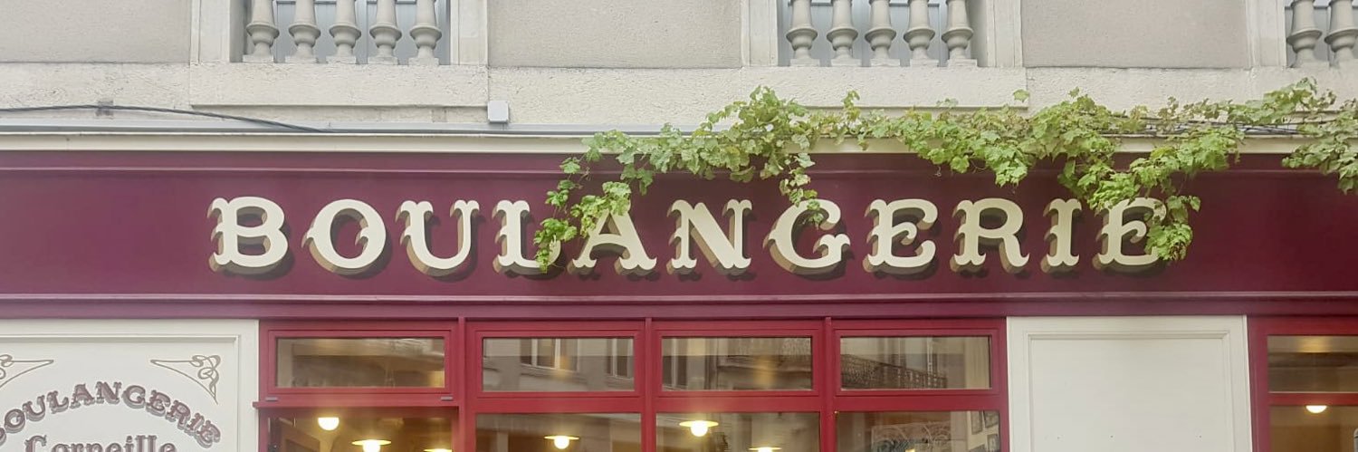 meinarusawa / boulangère /成澤めい's banner