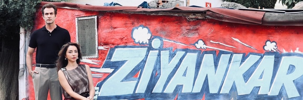 🦋's banner
