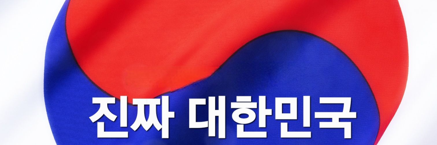 자운영's banner