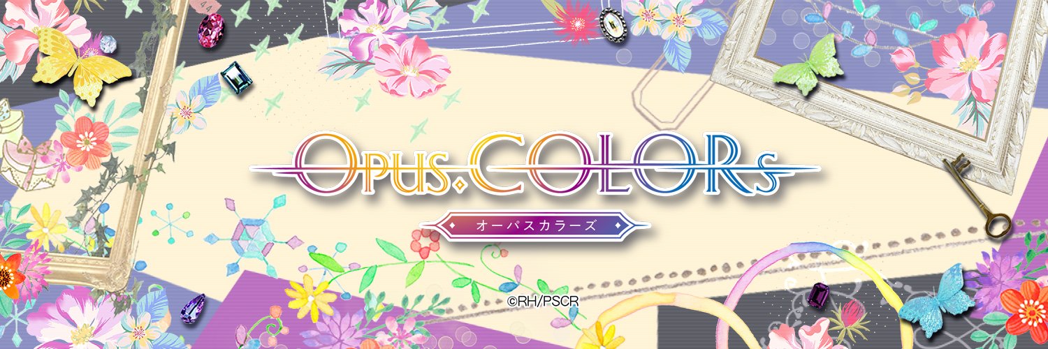 TVアニメ「Opus.COLORs」's banner