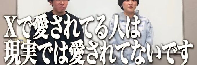 つなよし's banner