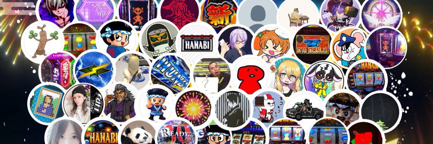 たまや5004%'s banner