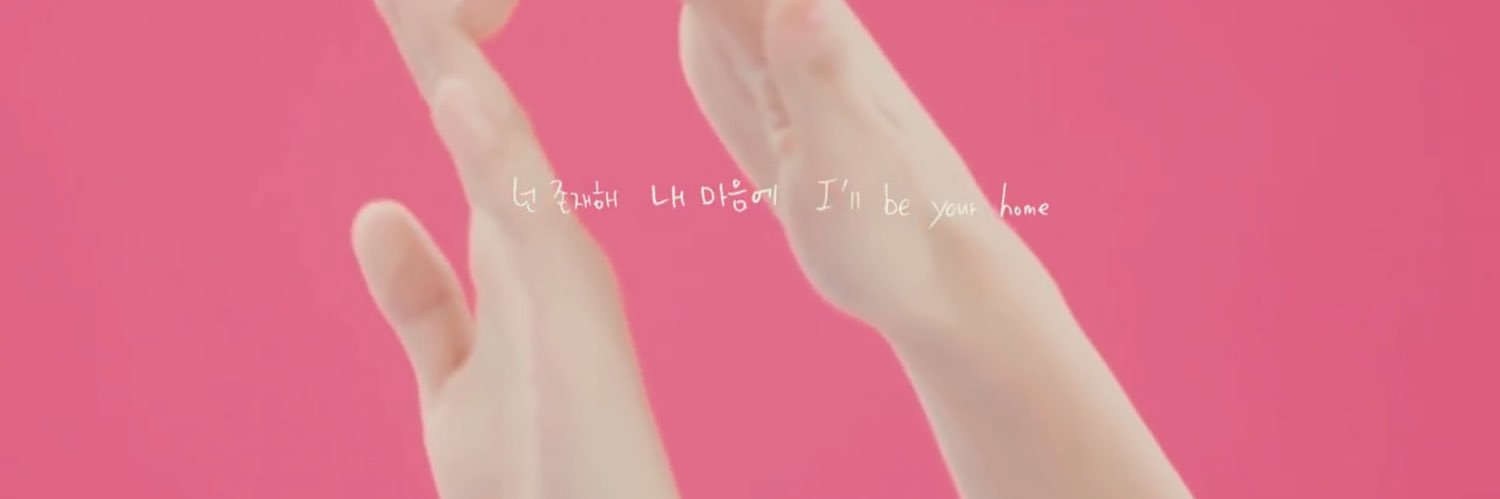 จ้ารึป่าว .◜◡◝⋆☀︎'s banner