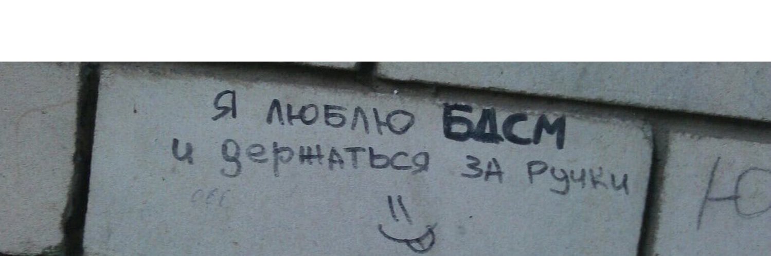 Феликс Фелицис's banner