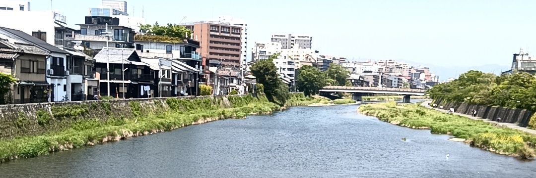 そうた's banner