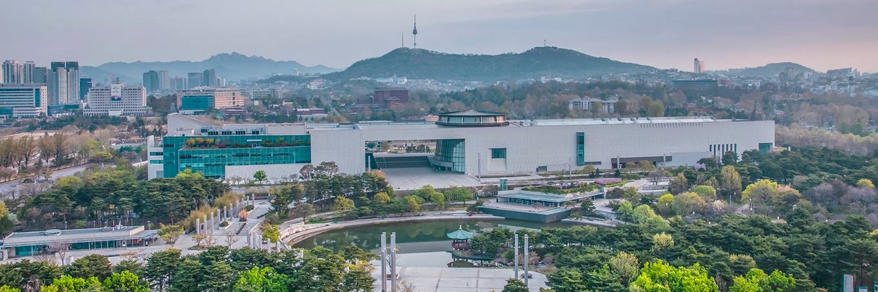 국립중앙박물관's banner