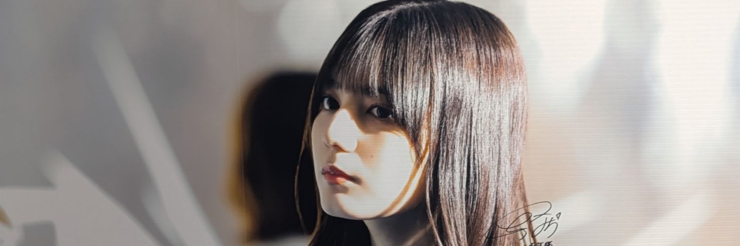 ばと's banner