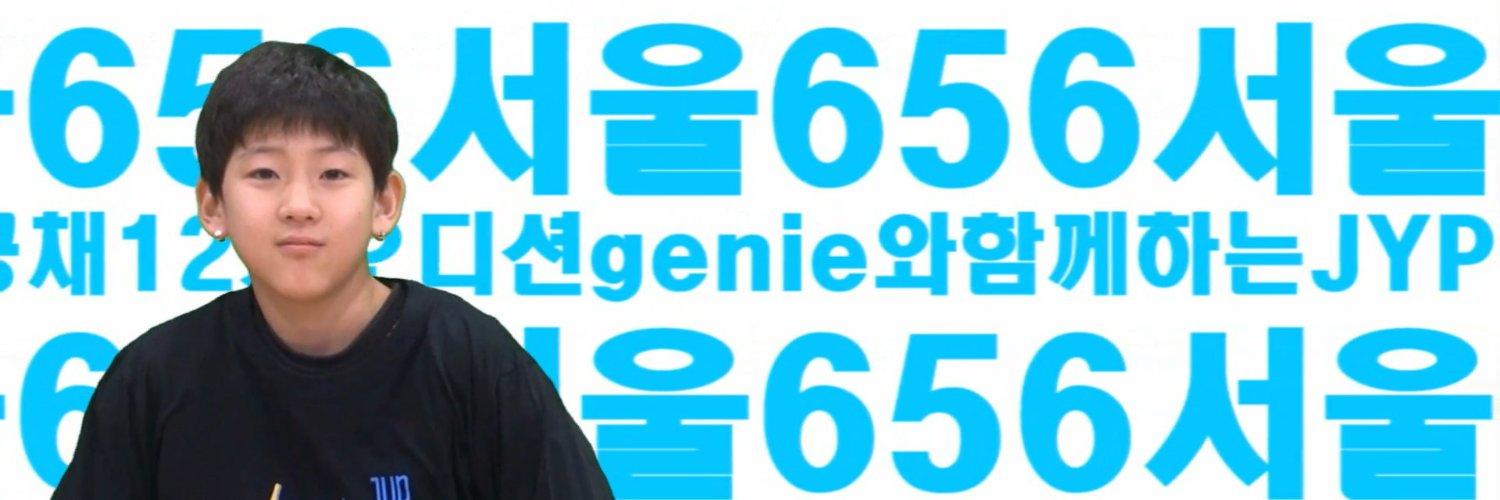 𝟔𝟓𝟔's banner