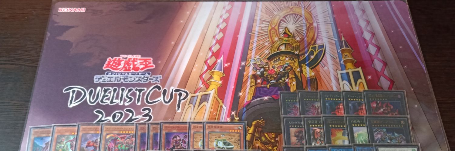 ArcKnight's banner