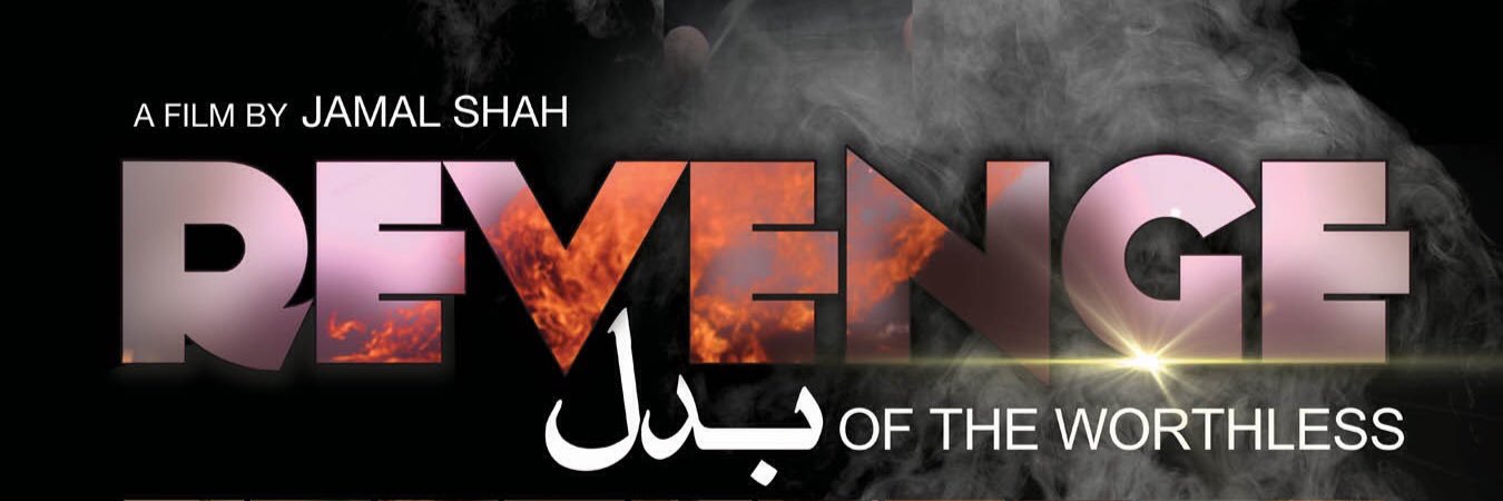 Jamal Shah's banner
