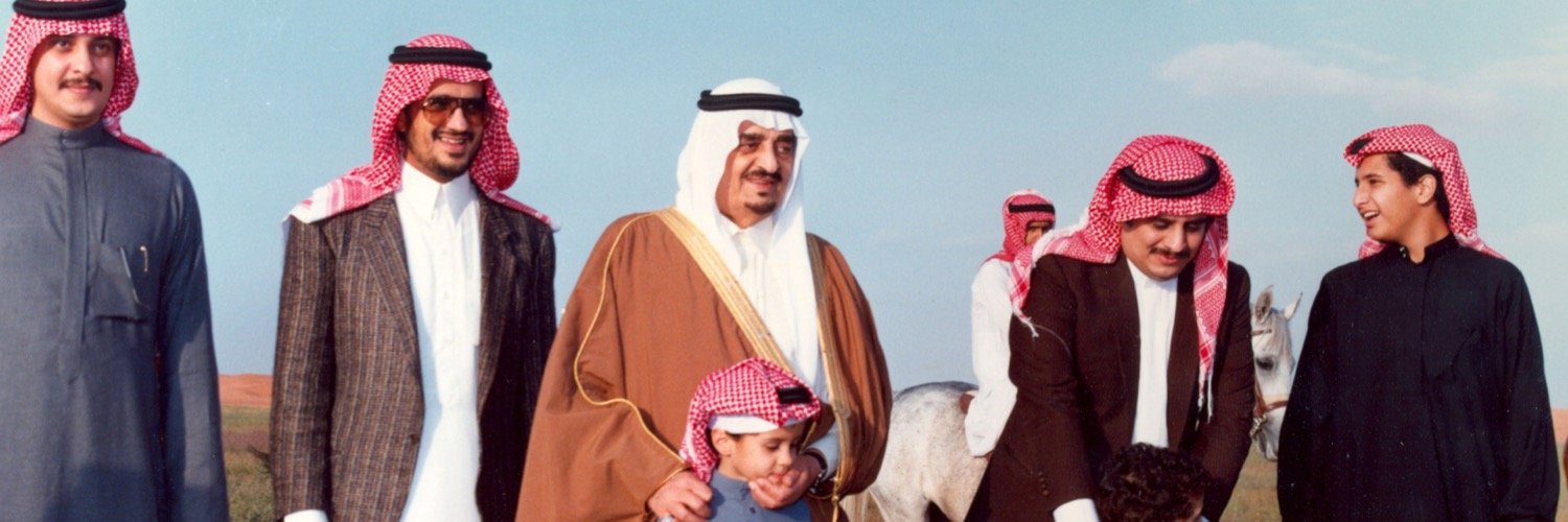 عبدالعزيز بن سعود بن فهد آل سعود's banner