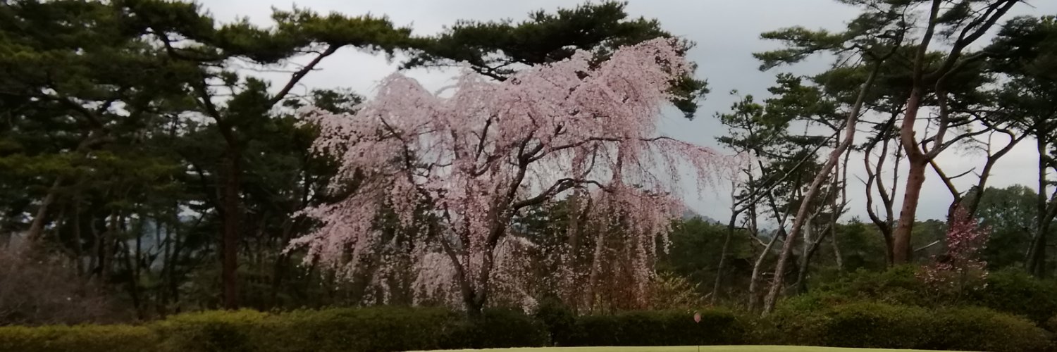 ウリャ♪（takai.rie）'s banner