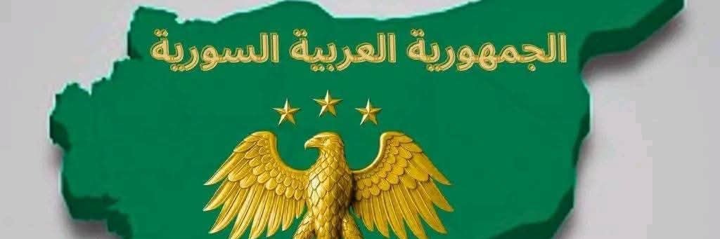 Osama Kadi's banner