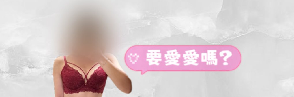 Yuni ⸝⸝⑅'s banner