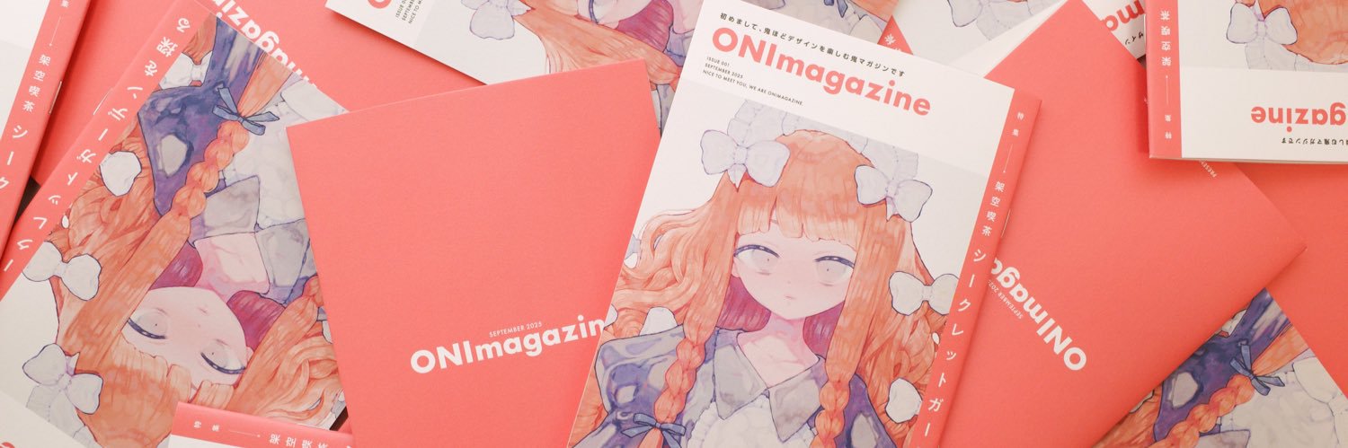 ももたろす/オニガシマデザイン's banner