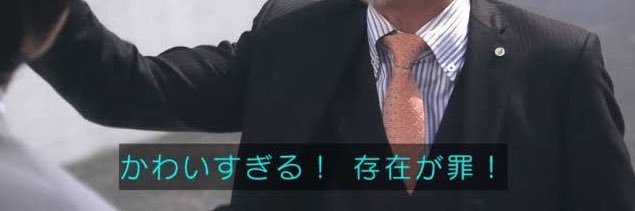 岸井!!'s banner
