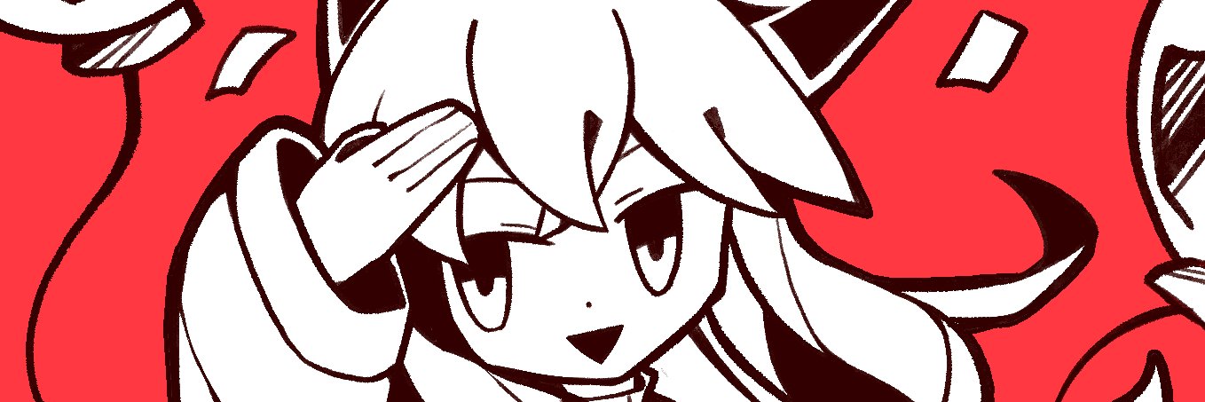 venture's banner