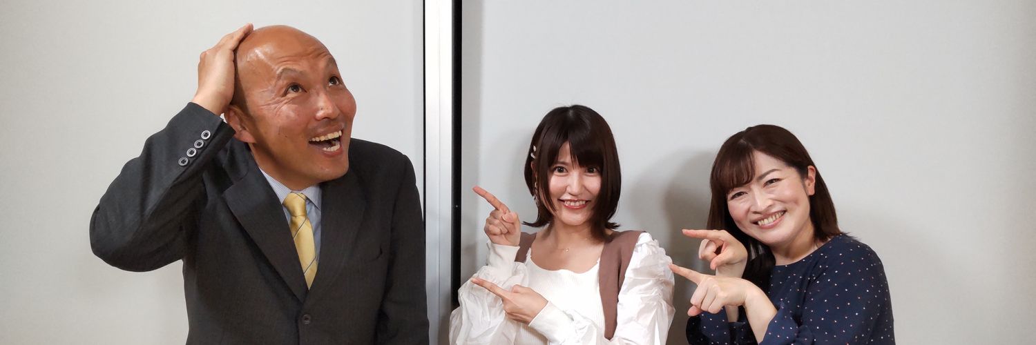 若林幹治【ケイシュウNEWS・川崎取材班】's banner