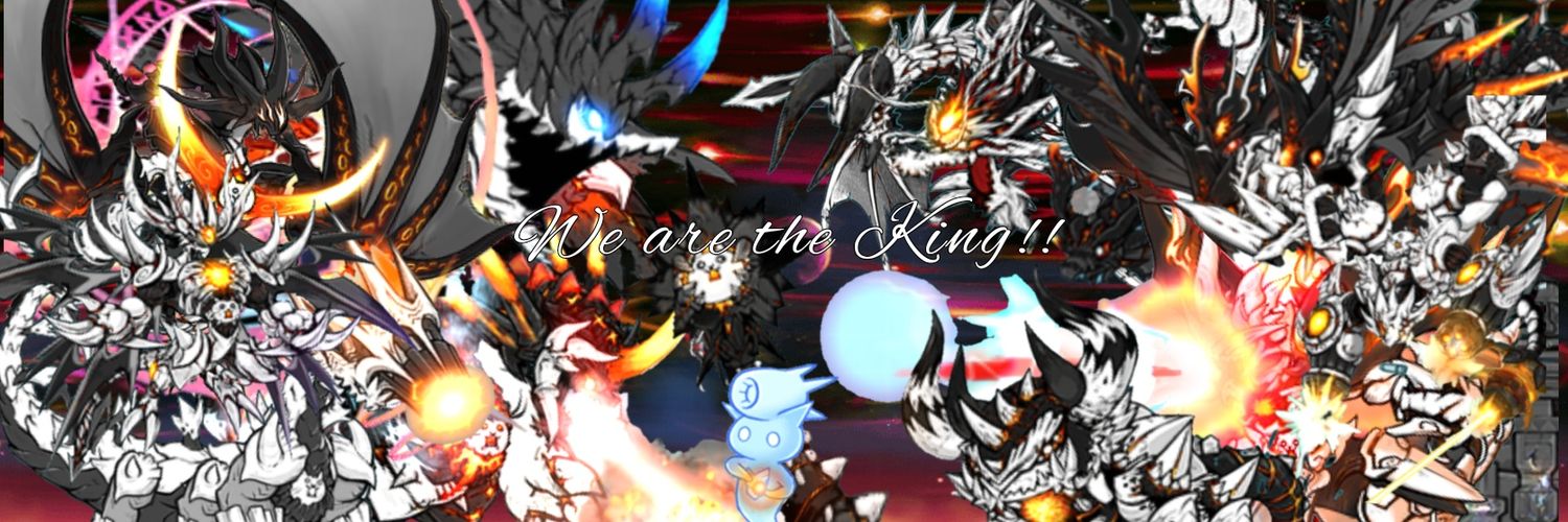ろーじあ's banner