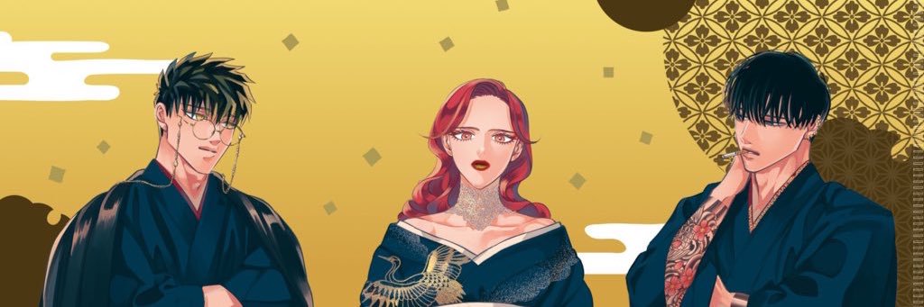 daily raise wa tanin ga ii's banner